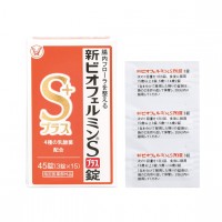 신 비오훼루민 S 플러스 4 x 12