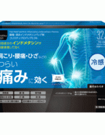 matsukiyo 코리스틱쿠 ID 파프 0.5...