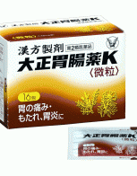 다이쇼 위장약 K 16포