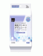 matsukiyo 피부 깔끔한 바디시트 비누 ...