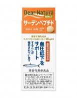 디어 내츄럴 골드 서든펩티드 60정