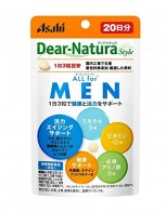 디어 내츄럴 올포 남성 20일분