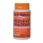 디어 내츄럴 다이어트 케어 슬림 블록 30일분