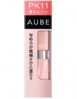 소피나 오브 매끄러운 질감 립 글로스 PK11...