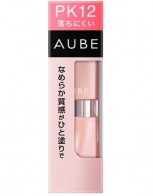 소피나 오브 매끄러운 질감 립 글로스 PK12...