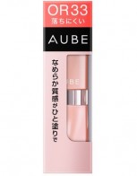 소피나 오브 매끄러운 질감 립 글로스 OR33...