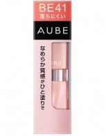 소피나 오브 매끄러운 질감 립 글로스 BE41...