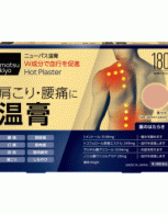 matsukiyo 뉴경로 温膏 180매