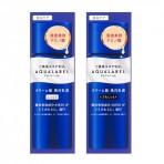 아쿠아 라벨 미백케어 유액 130ml