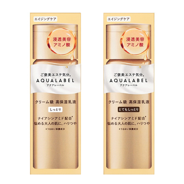 아쿠아 라벨 에이징케어 유액 130ml