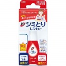 탑 시미토리 레스큐 옷 얼룩 제거제 17ml