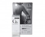 QuickBeauty 약용 데오도...