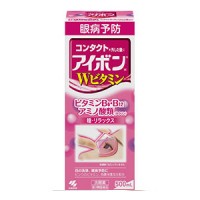 아이봉W비타민 500ml