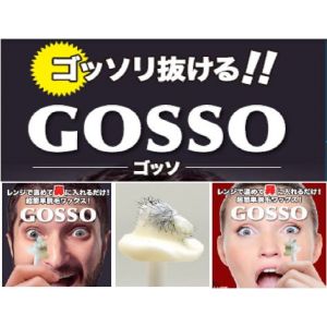 모조리 빠진다！　GOSSO 비모탈모 세트（10회분)