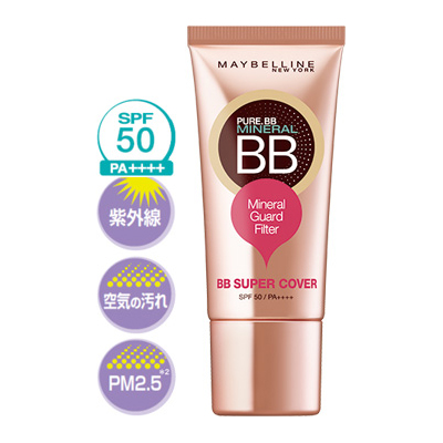 퓨어 미네랄 BB 슈퍼 커버