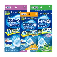 고바야시 프리츠타입 수면 가습마스크 보통사이즈