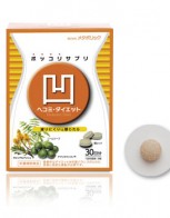 헤코미 다이어트 30 일분