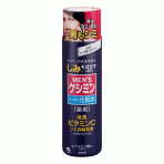 남성 케시민 화장수 160ml