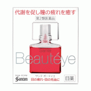 산테 보티에 12ml