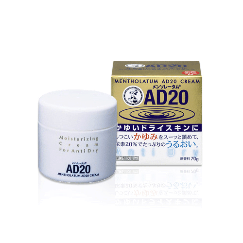 멘소래담 AD20 크림 70g