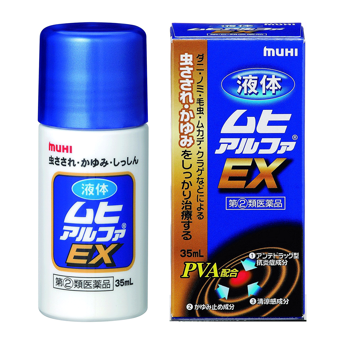 무히알파 EX 엑체 35ml