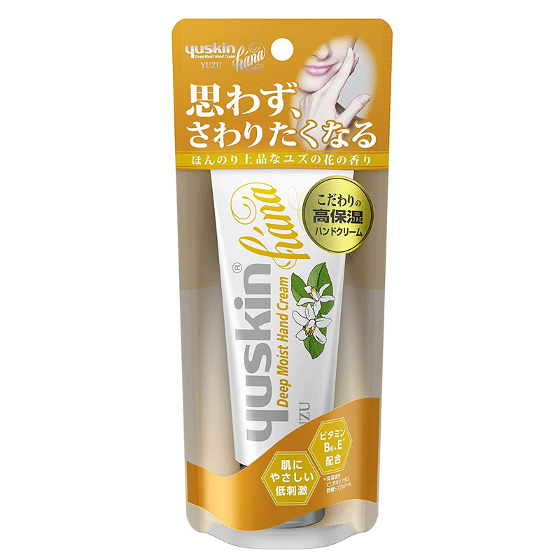 유스킨 핸드크림 50g