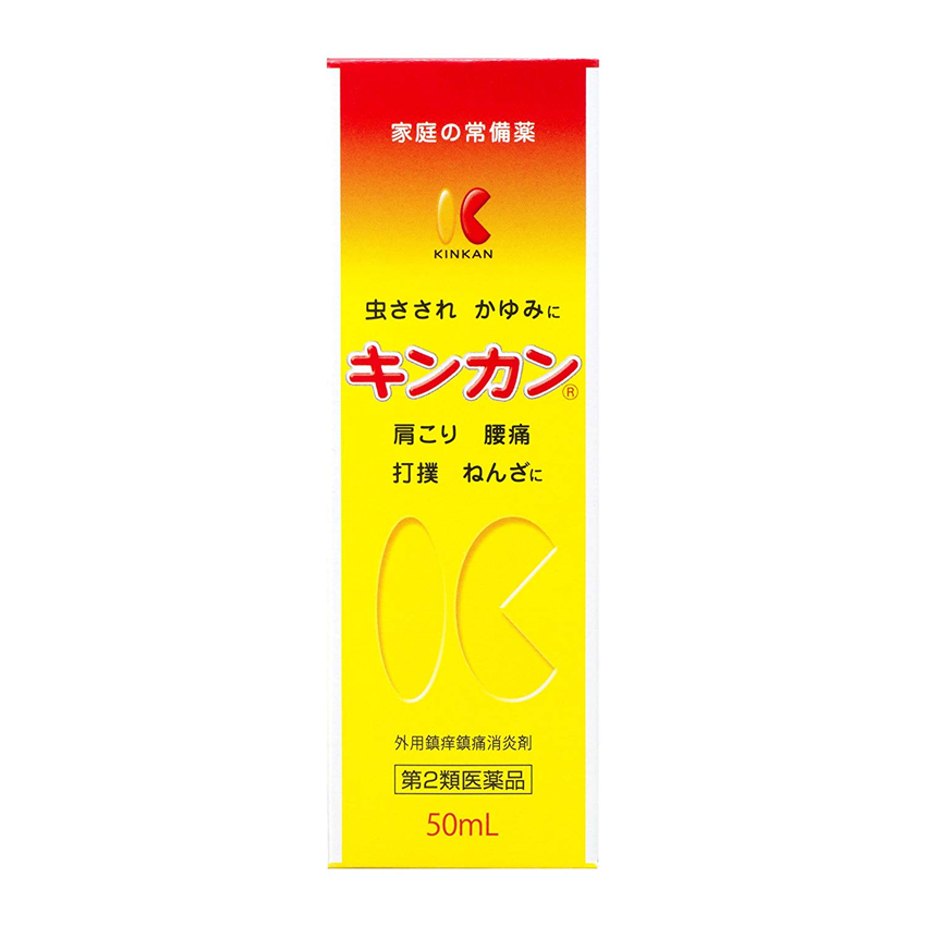 킨칸 50ml