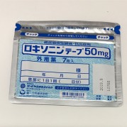 [일본 약국 처방전] 로키소닌 테이프 50mg 7매입