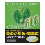 스터디 alg 15ml