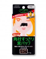 소프티모 코팩 블랙 10매입