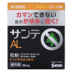 산테 AL 15ml