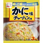 카니 게 볶음밥의 원료 3인분 20g