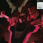 [건담 프라모델]100%정품 PG 1/60 RX-0 유니콘 건담 용 LED 유닛[RX-0 시리즈 겸용]