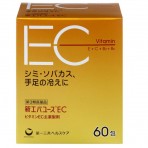 신에바유스 EC 60 포