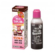 이소진 메이지 가글액P 50ml