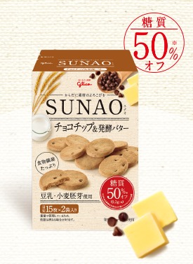 SUNAO 초코칩엔 발효버맛 30개입