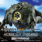 [건담] MOBILE SUIT ENSEMBLE EX11 아프사라스 II 8월