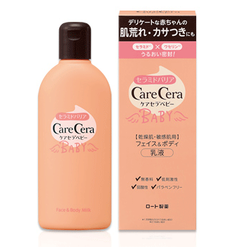 케아세라 베이비 페이스&바디 로션 200ml