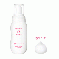 센카 화이트 뷰티 무스  150ml