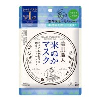 클리어턴 피부 미용 장인 마스크팩 쌀겨(코메누카) 7매입