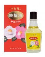 순 동백오일 100% 70ml