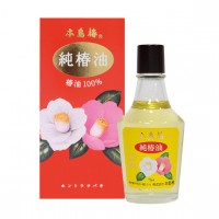 순 동백오일 100% 70ml