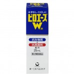 무좀약 피로에스W 액 25ml