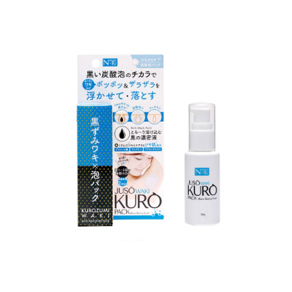 JUSO WAKI KURO PACK 탄산 거품 팩 50g