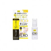 JUSO KURO STRONG PACK 탄산 거품 팩 50g