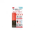 JUSO KURO PACK 탄산 거품 팩 50g