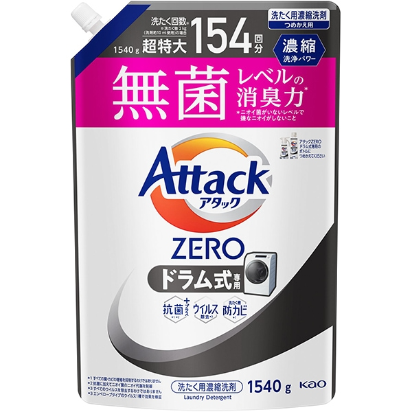 제로 세정에 어택ZERO 드럼세탁기용 리필 1540g