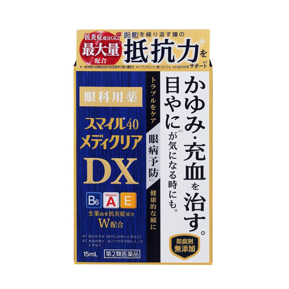 스마일 40 메디클리어 DX 15ml