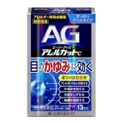 AG 아이즈 알레르컷c 13ml