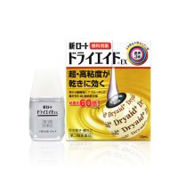 새로운 로트 드라이 에이드 EX 10ml